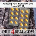 Ginseng For Reinforcing Kidney 300 Mg cialis2